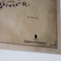 Lord of the Rings - Middle Earth Map Amerikan Servis - 3