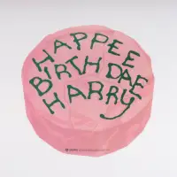 Harry Potter - Happe Birtdae Harry Amerikan Servis - 1