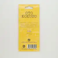 Friends - Central Perk Oto Kokusu - 3