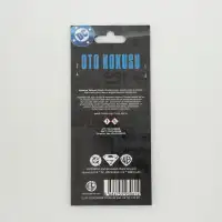 Superman - Logo Oto Kokusu - 3