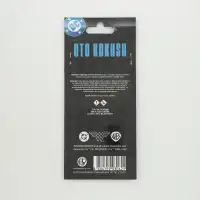 Wonder Woman - Logo Oto Kokusu - 3